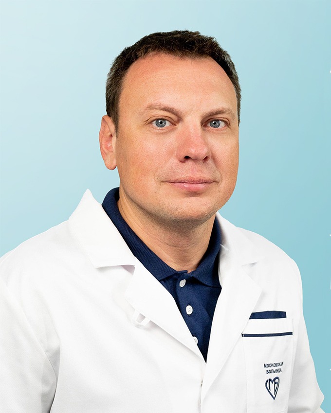 Голубев Сергей Александрович