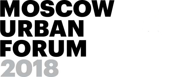 Московский Урбанистический Форум – 2018 в парке “Зарядье”