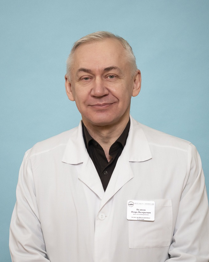 Пудиков Игорь Валерьевич